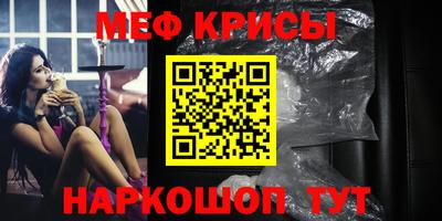 не бодяженный Михайловск