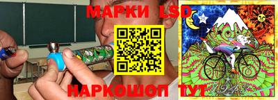 СК Мирный