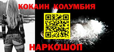 первитин Михайловка