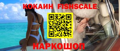 первитин Михайловка
