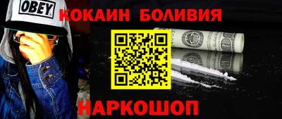 не бодяженный Михайловск