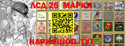 первитин Михайловка