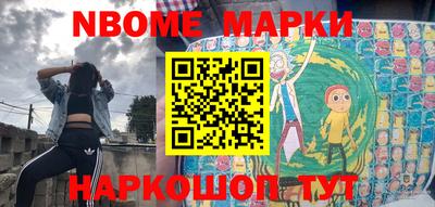 не бодяженный Михайловск