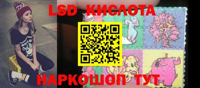 первитин Михайловка