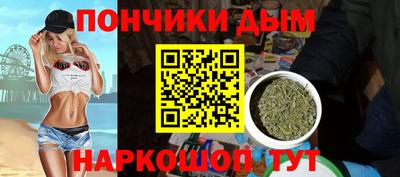 первитин Михайловка