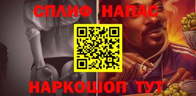 не бодяженный Михайловск