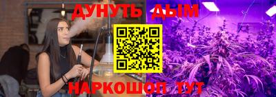 СК Мирный
