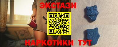 СК Мирный