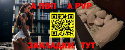 не бодяженный Михайловск
