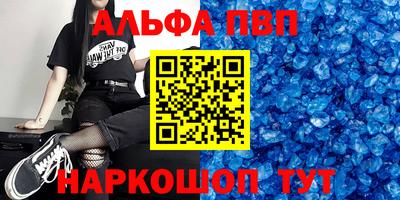не бодяженный Михайловск