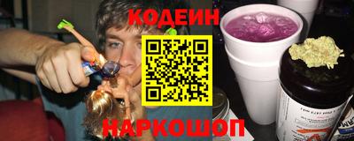 не бодяженный Михайловск