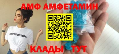 не бодяженный Михайловск