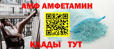 не бодяженный Михайловск