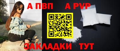 СК Мирный