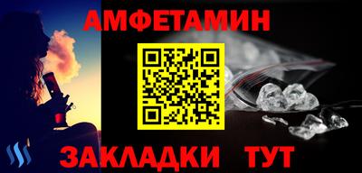 не бодяженный Михайловск