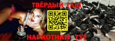 СК Мирный