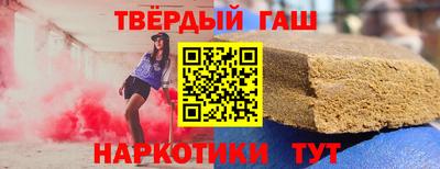 не бодяженный Михайловск
