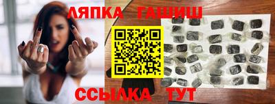 первитин Михайловка