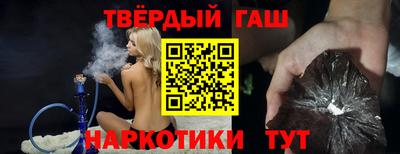 не бодяженный Михайловск