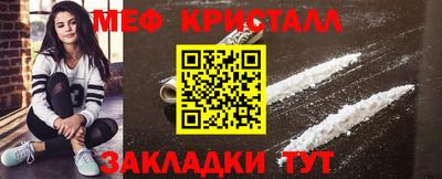 СК Мирный