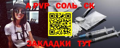 не бодяженный Михайловск