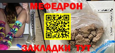 не бодяженный Михайловск