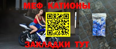 не бодяженный Михайловск